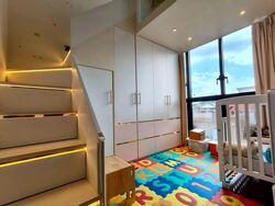 Daintree Residence (D21), Condominium #552014741